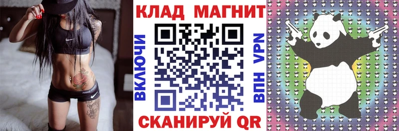 Амфетамин Сольвычегодск