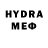 Первитин витя Zauca