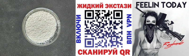 mega ссылка  Сольвычегодск  Бутират оксана 