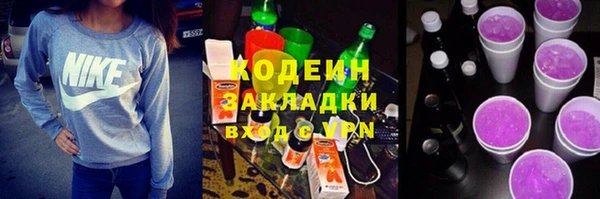 метадон Надым