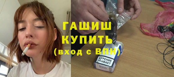 СК Навашино
