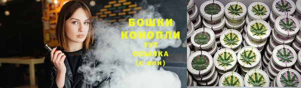 mdma Наволоки