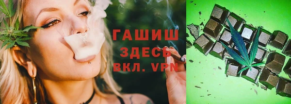 mdma Наволоки