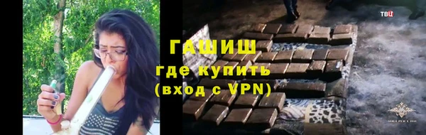 mdma Наволоки