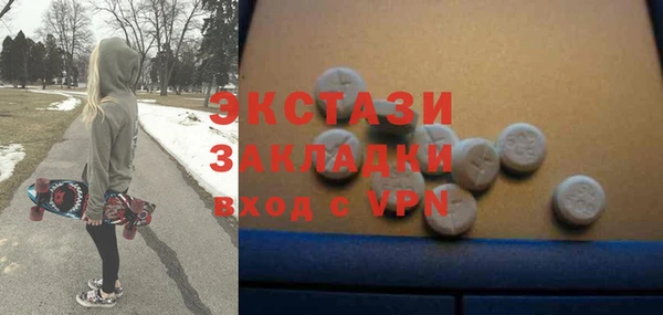 СК Навашино