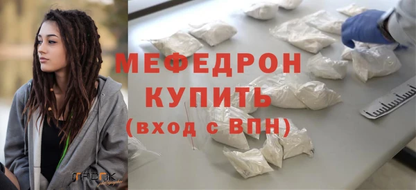 метадон Надым