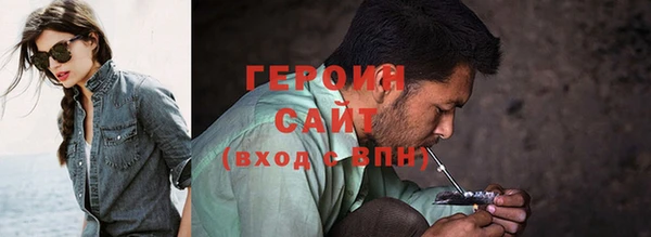 метадон Надым
