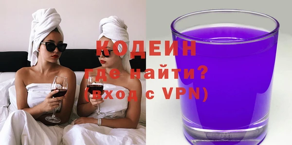 СК Навашино
