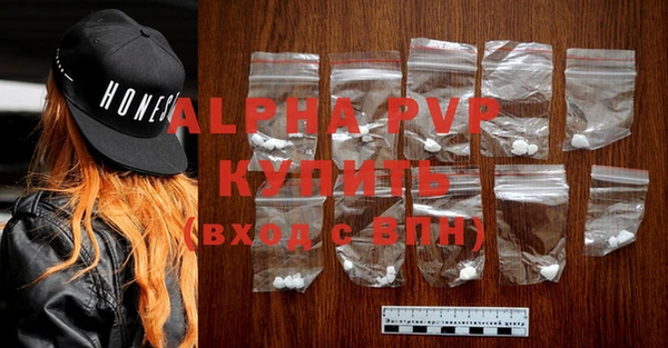 mdma Наволоки