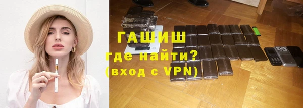 СК Навашино