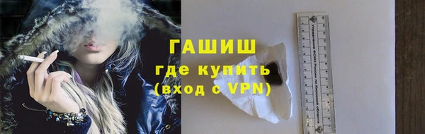 метадон Надым