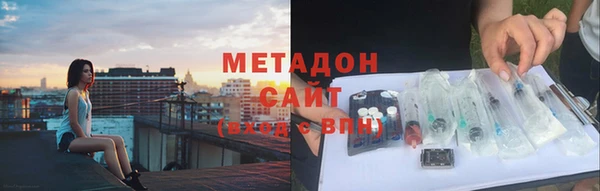 СК Навашино