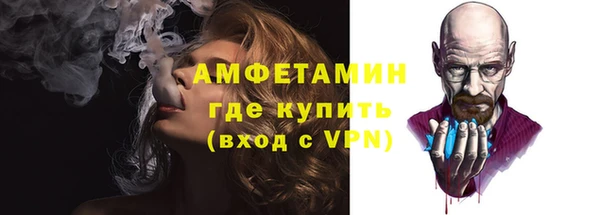 метадон Надым