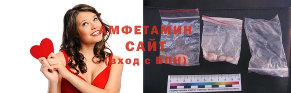 метадон Надым