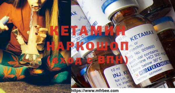 СК Навашино