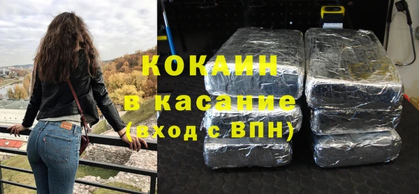 mdma Наволоки