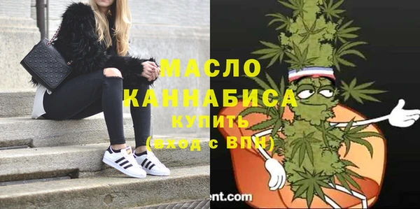 mdma Наволоки