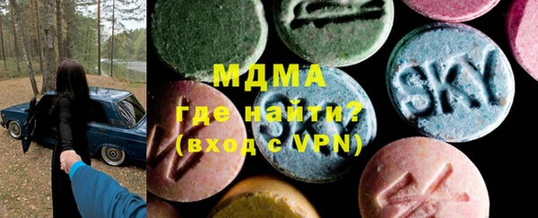 СК Навашино