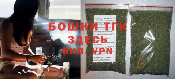 mdma Наволоки