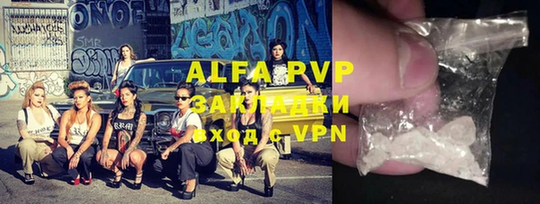 метадон Надым