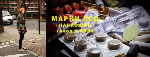 СК Навашино