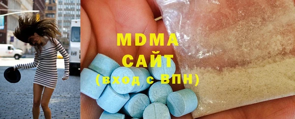 метадон Надым