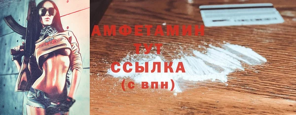 метадон Надым