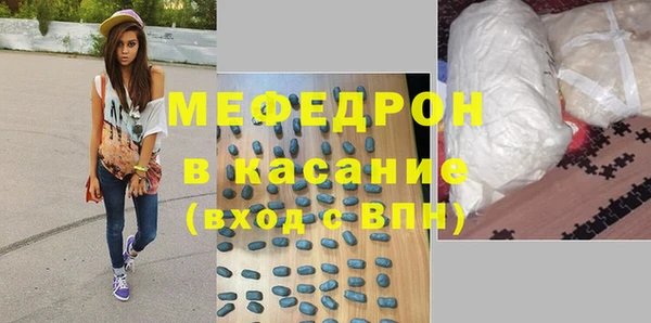 метадон Надым