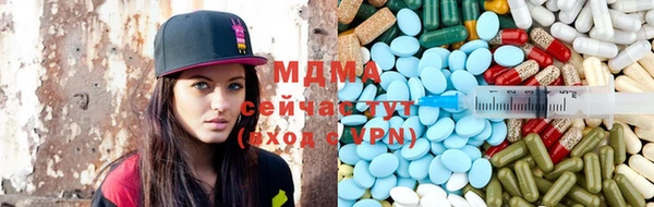метадон Надым