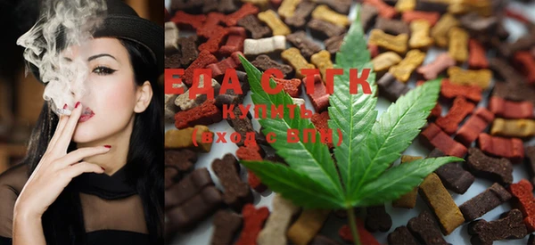mdma Наволоки