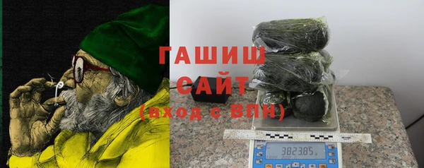 mdma Наволоки