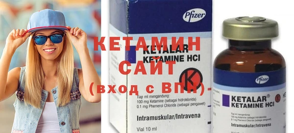mdma Наволоки