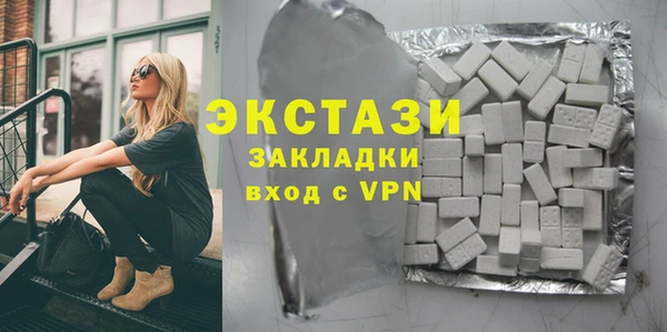 СК Навашино