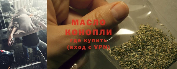 mdma Наволоки