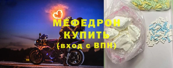 mdma Наволоки