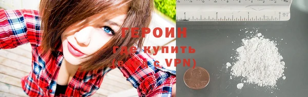 метадон Надым