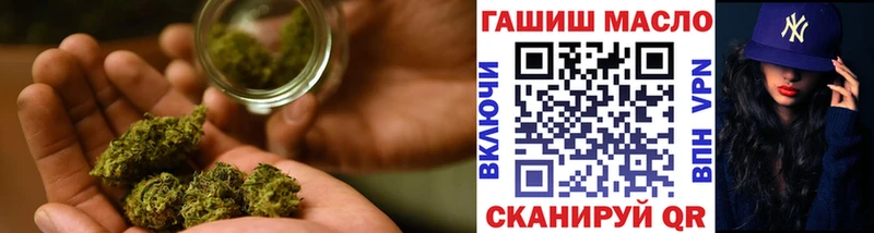 ТГК Wax  Сольвычегодск 